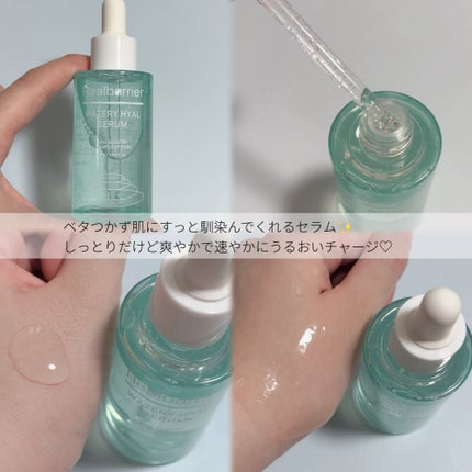 を使ったクチコミ(3枚目)