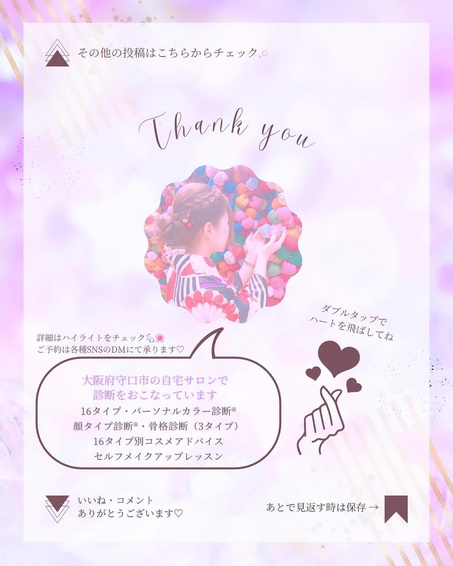 Kaica 1day/Kaica/ワンデー（１DAY）カラコンを使ったクチコミ（3枚目）