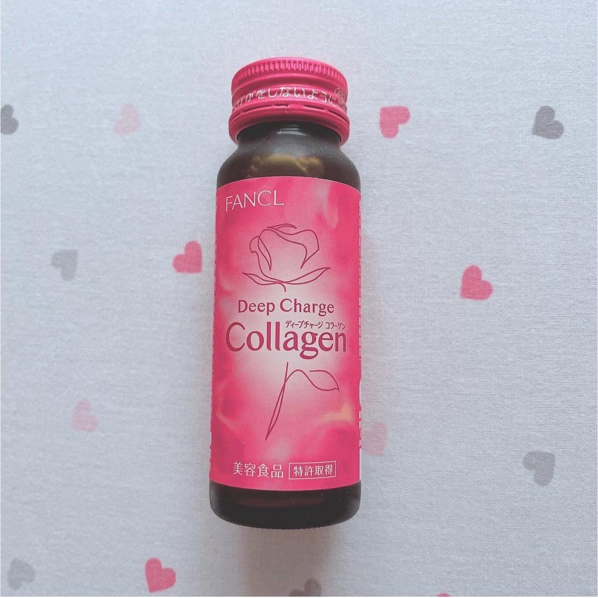 ディープチャージ コラーゲン ドリンク/ファンケル/美容ドリンクを使ったクチコミ（1枚目）