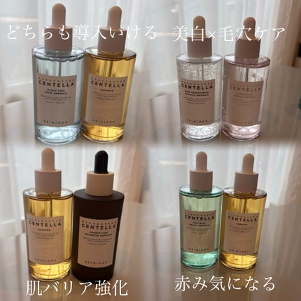 センテラ アンプル/SKIN1004/美容液を使ったクチコミ(2枚目)