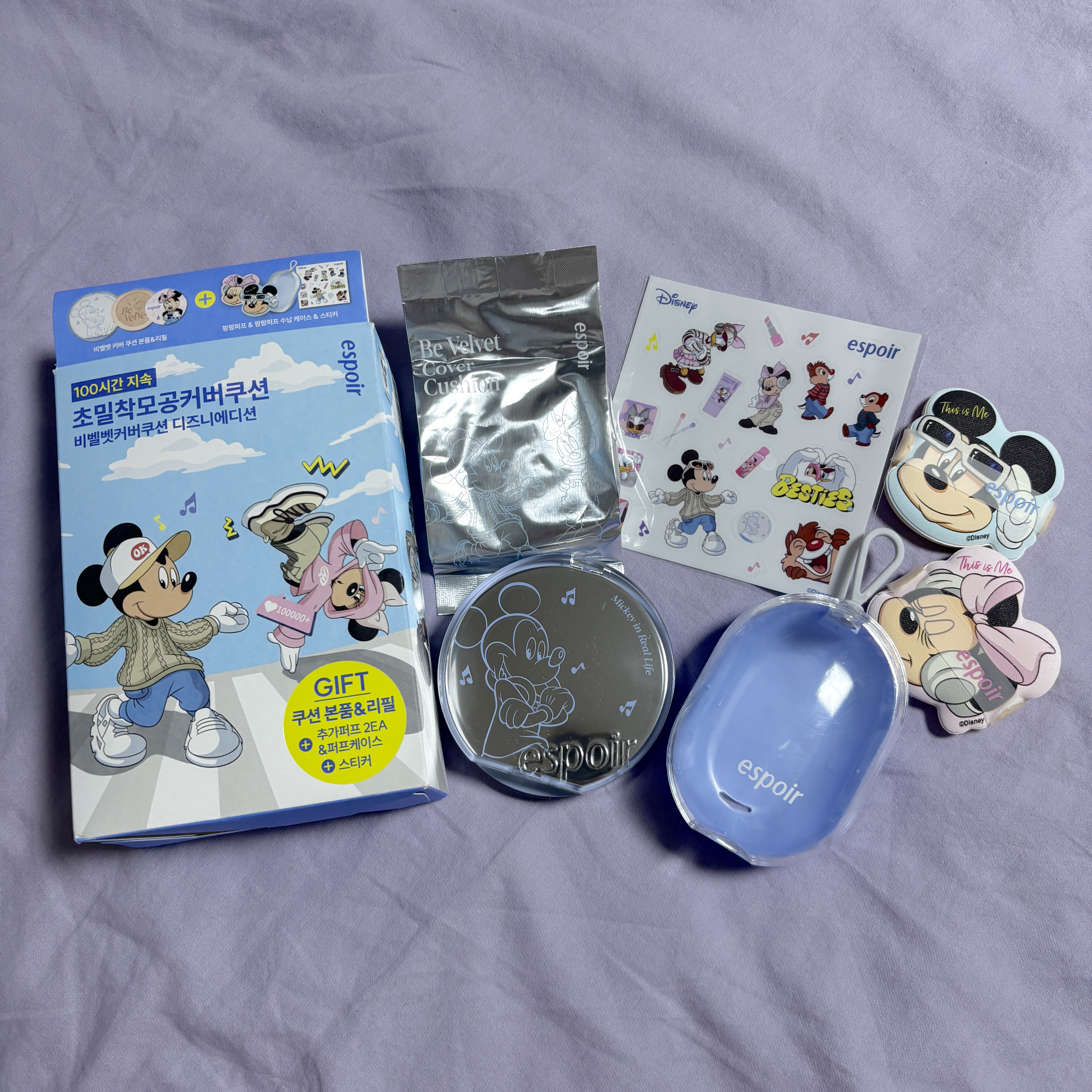 ビーベルベットカバークッション/espoir/クッションファンデーションを使ったクチコミ（3枚目）