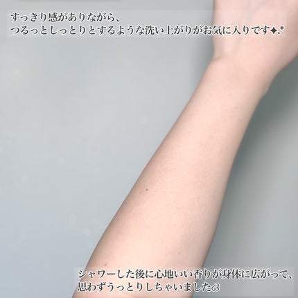 フレッシュクラウドスクラブ ブラックティー&ユズ/アレンシア/スクラブ・ゴマージュを使ったクチコミ(6枚目)