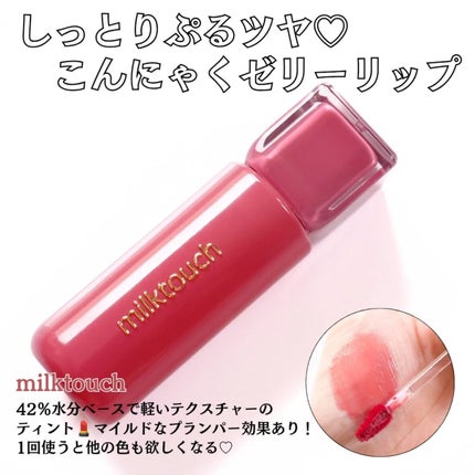 ロングアクティブアイラッシュセラム/COSNORI/まつげ美容液を使ったクチコミ(6枚目)