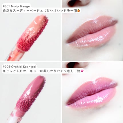ビルダブルデューイフィットティント/ArteSinsa/リップティントを使ったクチコミ(5枚目)
