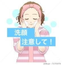 ビューティモイスチャー クリーミー泡洗顔料/ダヴ/泡洗顔を使ったクチコミ(1枚目)