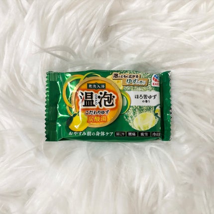 こだわりゆず 炭酸湯/温泡/炭酸系入浴剤を使ったクチコミ(1枚目)