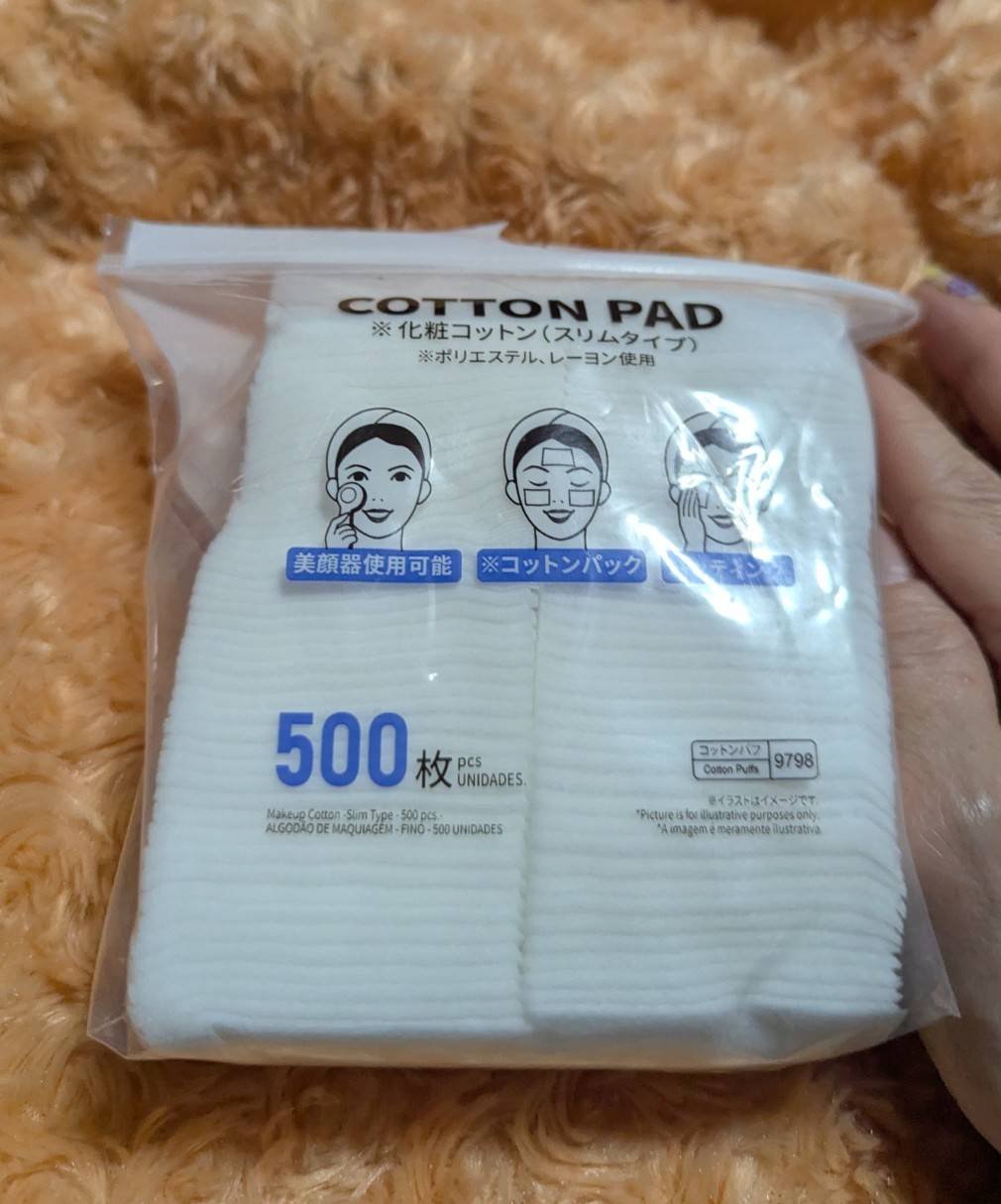 化粧コットン スリムタイプ/DAISO/拭き取り化粧水を使ったクチコミ（1枚目）