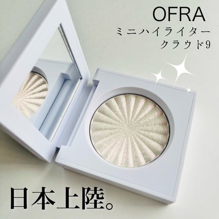 OFRA mini Highlighter/Ofra Cosmetics/パウダーハイライトを使ったクチコミ(1枚目)