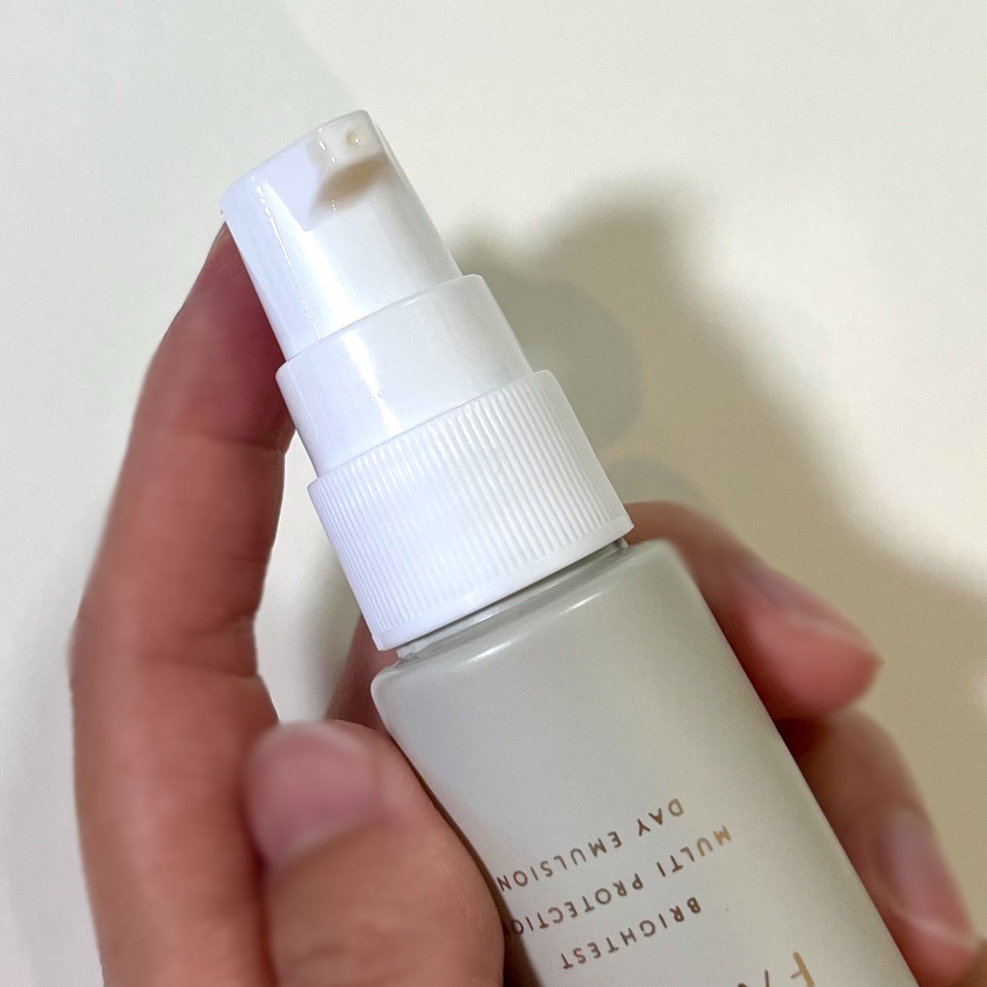 ブライテスト マルチプロテクションデイエマルジョンa /FATUITE/乳液を使ったクチコミ(2枚目)