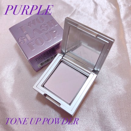 ストロビングフェイスキューブ/TWO SLASH FOUR/ハイライトを使ったクチコミ(6枚目)