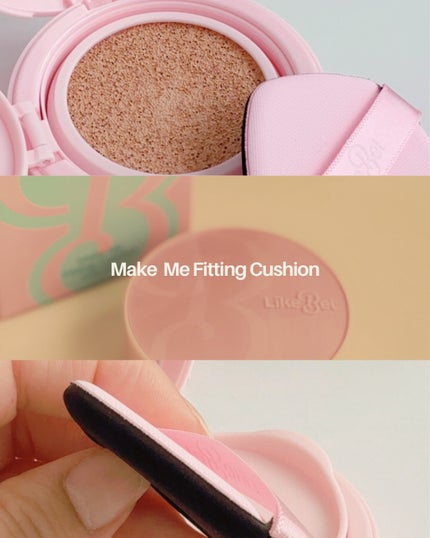 Make Me Fitting Cushion/Likebel/クッションファンデーションを使ったクチコミ(2枚目)