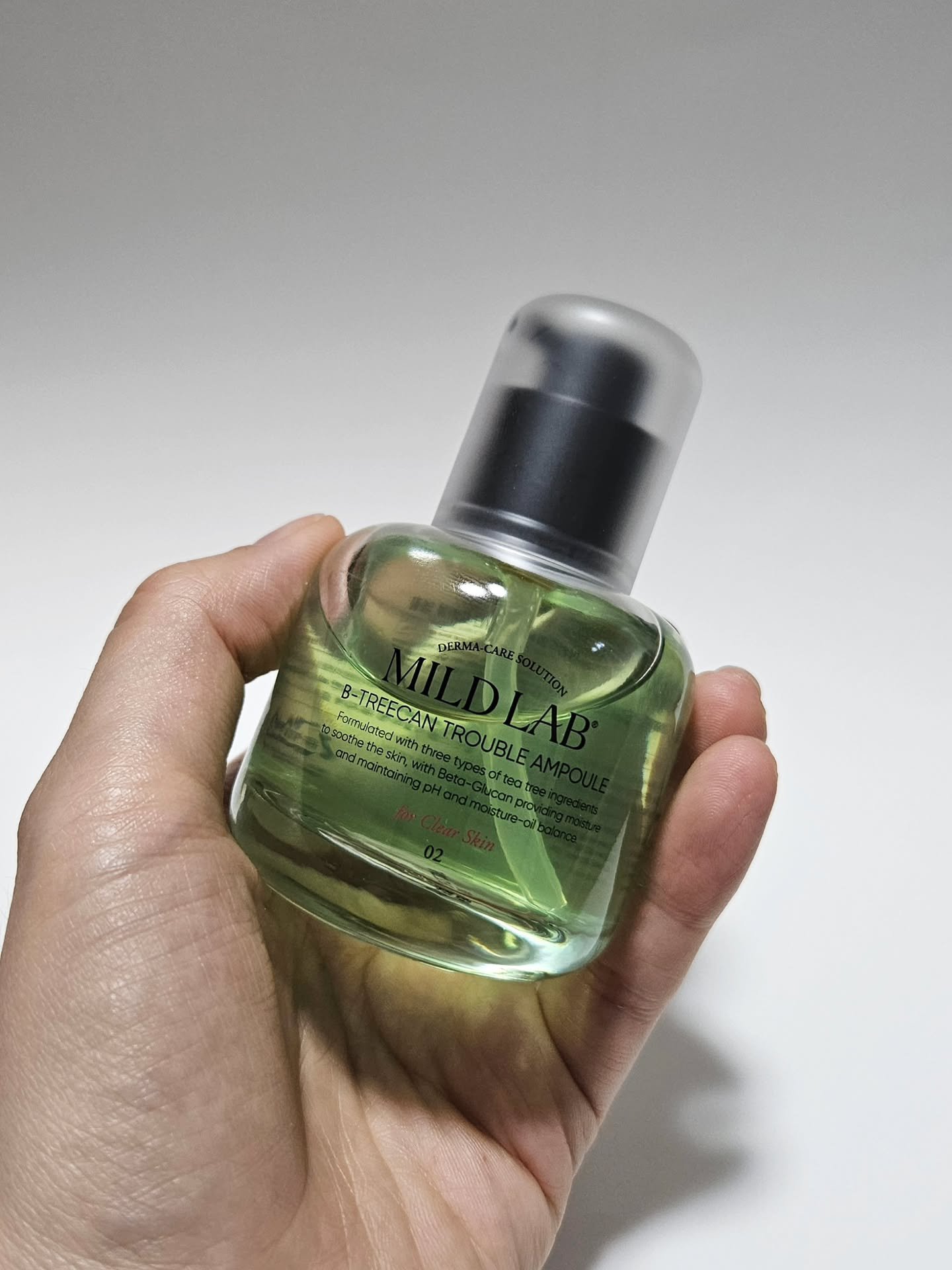 ベターツリカン肌荒れ美容液/Mildlab/美容液を使ったクチコミ（2枚目）