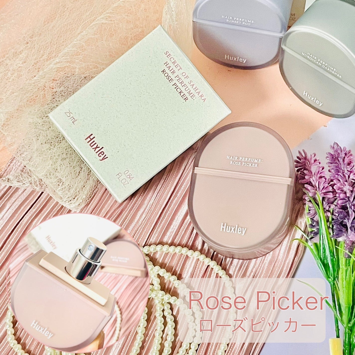 green_apple on LIPS 「《韓国コスメ新作レビュー》韓国コスメhuxley様よりの新作ヘ..」(6枚目)