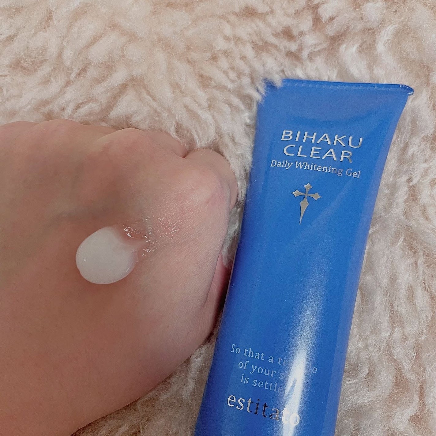 みり♡ on LIPS 「最近取り入れてよかったスキンケア💡#ビハククリアどっちも医薬部..」(2枚目)