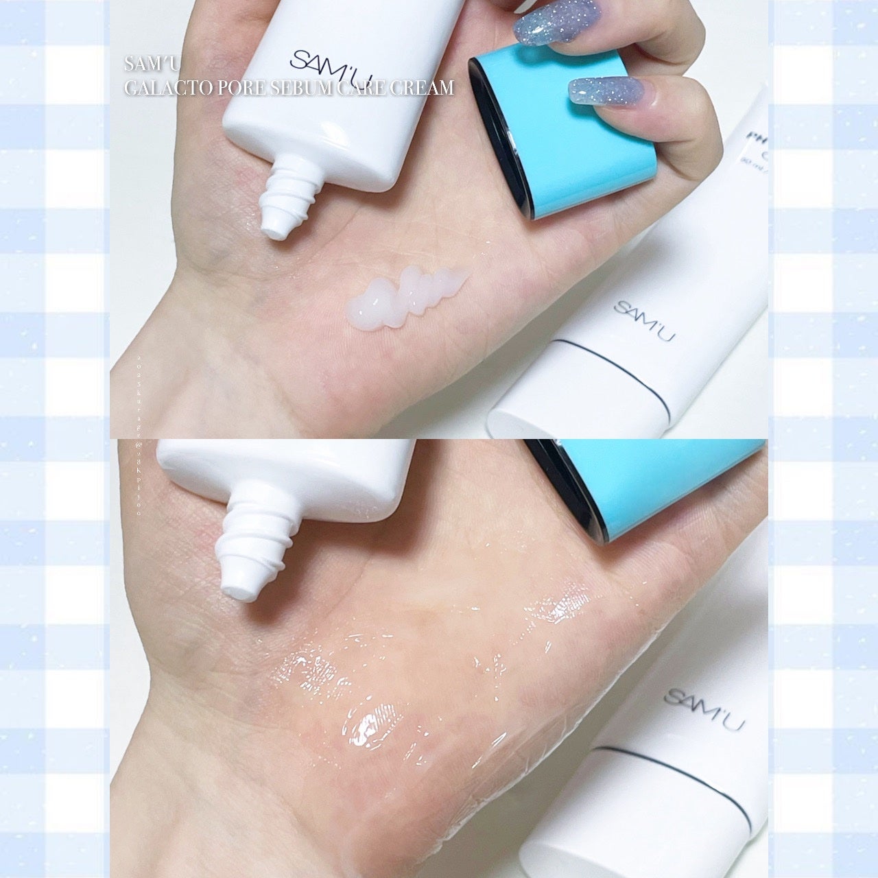 PHセンシティブクリームチューブ 60ml/SAM'U/フェイスクリームを使ったクチコミ(2枚目)