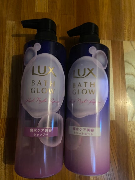 LUX ラックス バスグロウ ストレート&シャイン シャンプー/トリートメントのクチコミ「また購入したのにアップするの遅くなったー
なので怒涛のアップをしていこうかと思っております^_.....」(2枚目)