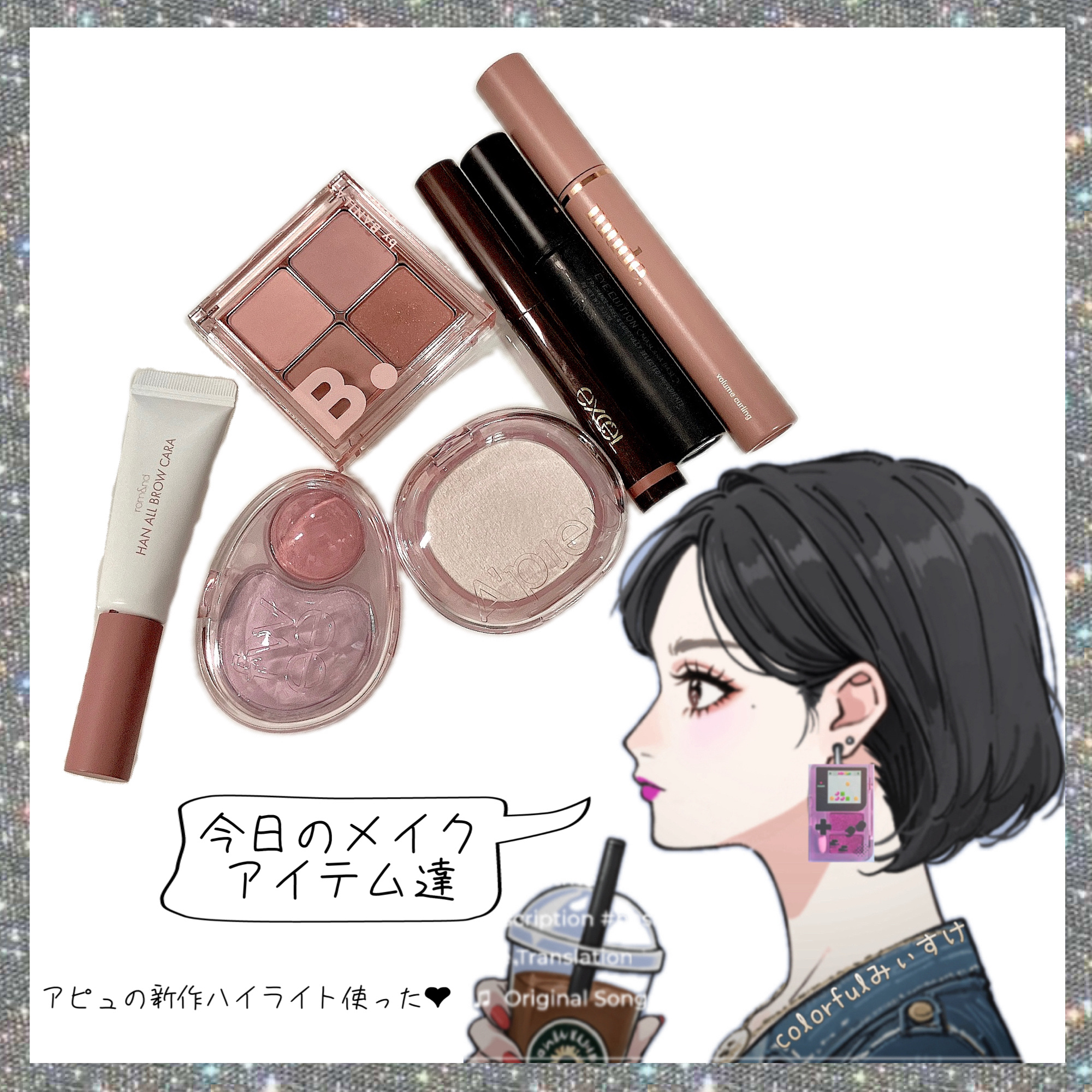 ムードオンアイパレット  04 Mellow Mauve/BANILA CO/アイシャドウパレットを使ったクチコミ（1枚目）