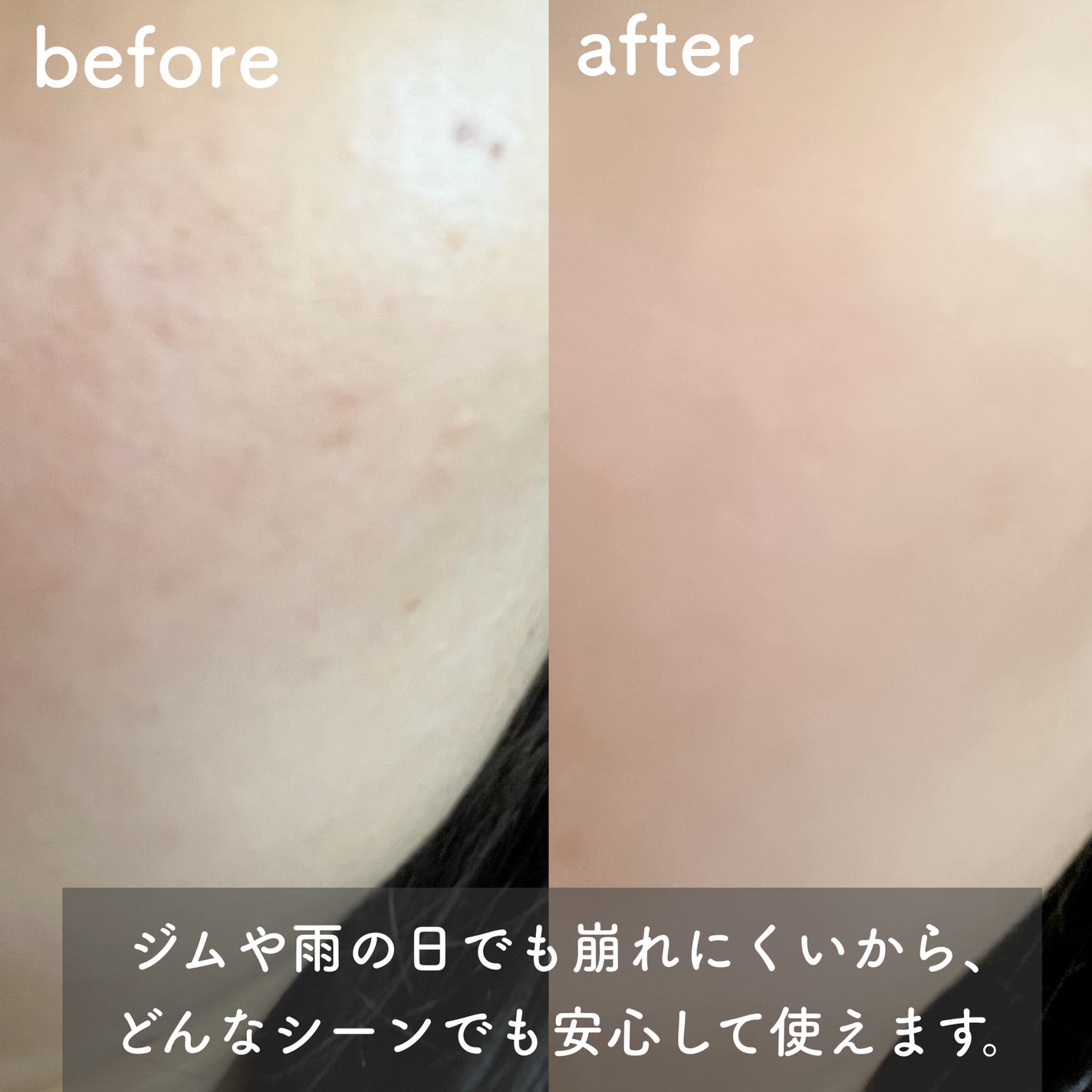 ロングウエアファンデーション/FUNNY ELVES方里/リキッドファンデーションを使ったクチコミ(4枚目)