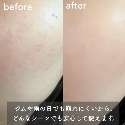 ロングウエアファンデーション/FUNNY ELVES方里/リキッドファンデーションを使ったクチコミ(4枚目)