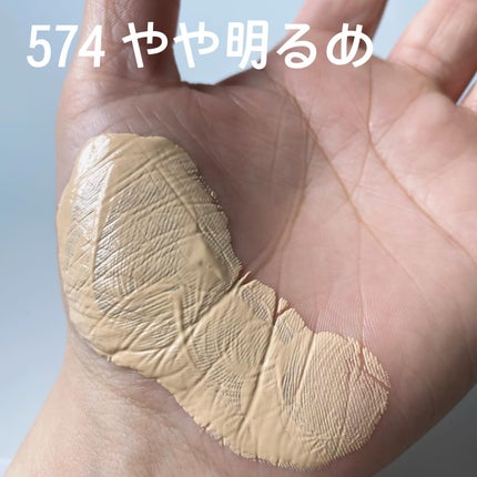 アンリミテッド ケア ツヤ セラム ファンデーション/shu uemura/リキッドファンデーションを使ったクチコミ(3枚目)