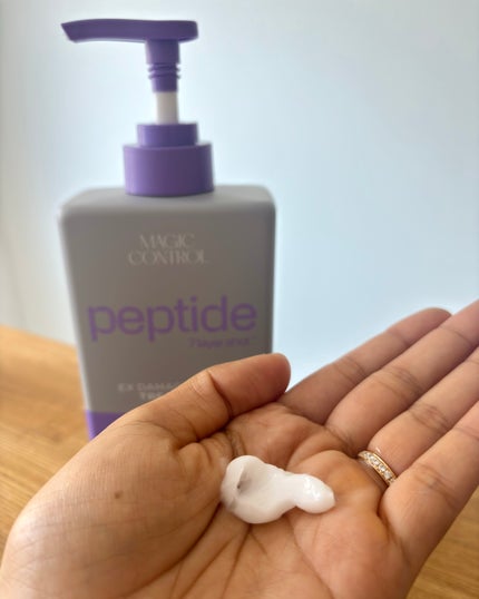 ELASTINE マジックコントロール ダメージケア シャンプー/トリートメント トリートメント本体(480mL)/ELASTINE/市販シャンプーの画像