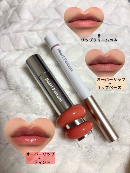 ドットオンムードリップペンシル/Heart Percent/リップライナーを使ったクチコミ(4枚目)