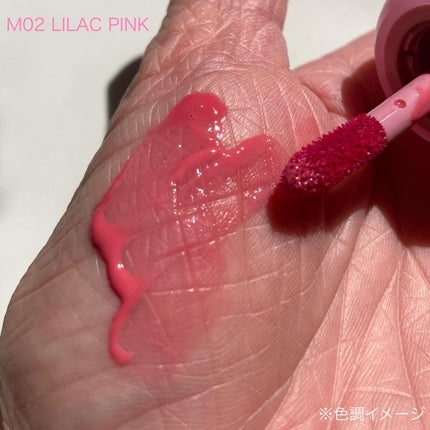 フィー 4Dボリューミングプランパー/fwee/リッププランパーを使ったクチコミ(5枚目)