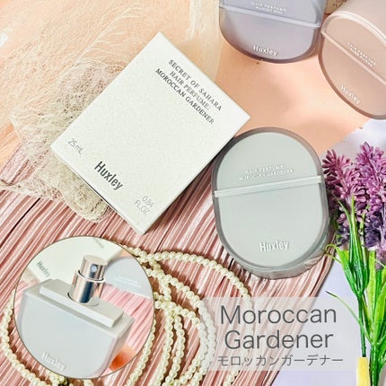 green_apple on LIPS 「《韓国コスメ新作レビュー》韓国コスメhuxley様よりの新作ヘ..」(5枚目)