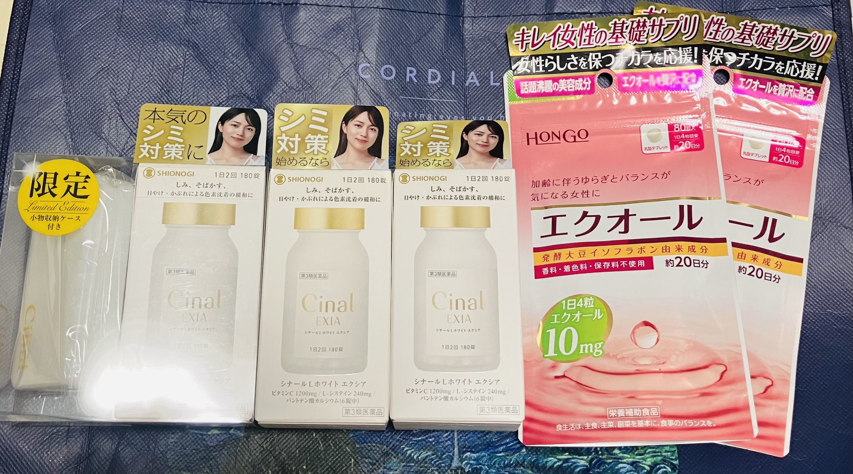 キレートレモンMUKUMI/Pokka Sapporo (ポッカサッポロ)/美容ドリンクを使ったクチコミ（2枚目）