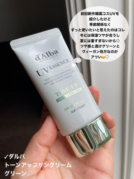 インスパイアスキニーカーリングマスカラ/mude/マスカラを使ったクチコミ(8枚目)