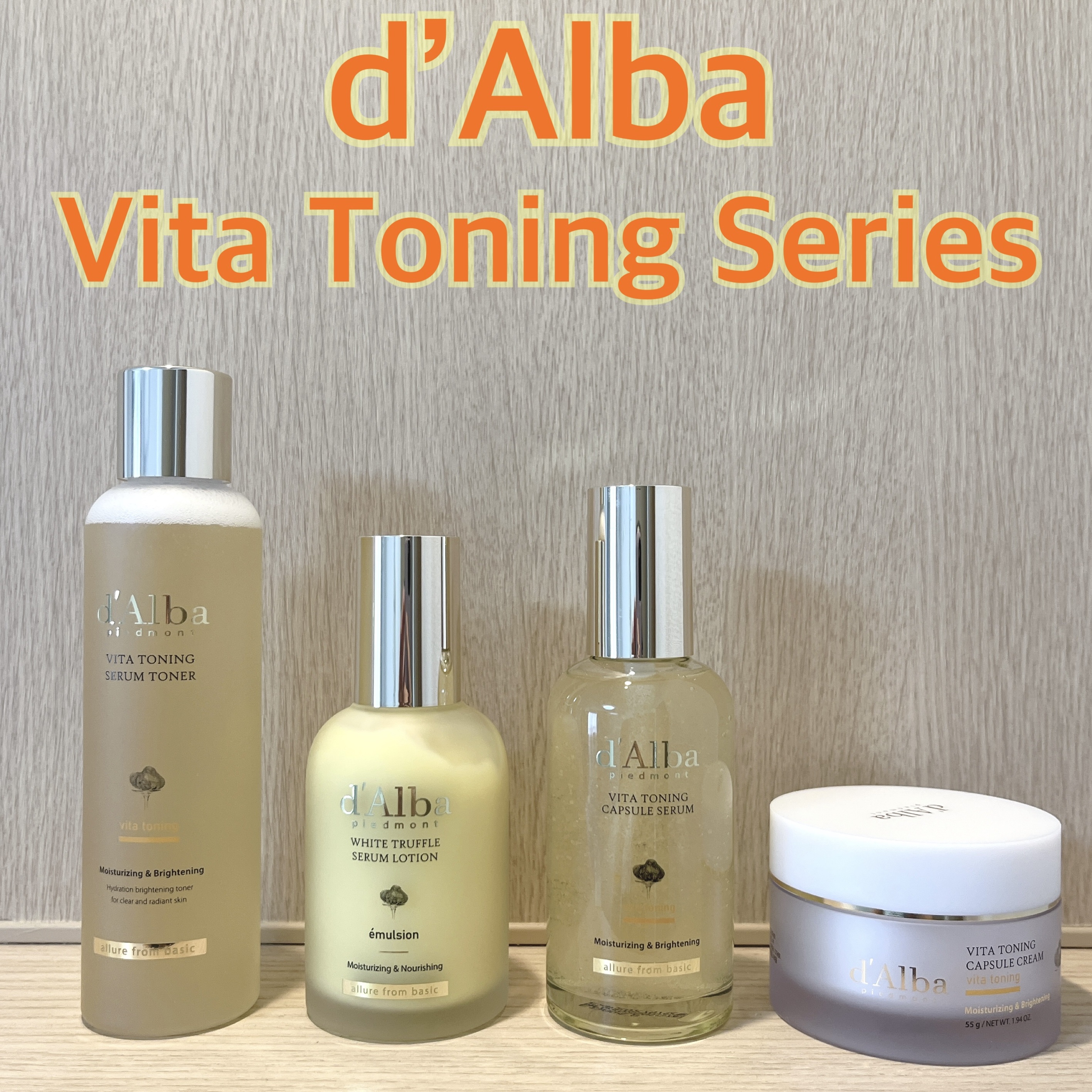 モイスチャーライジングセラムローション/ダルバ/乳液を使ったクチコミ（1枚目）