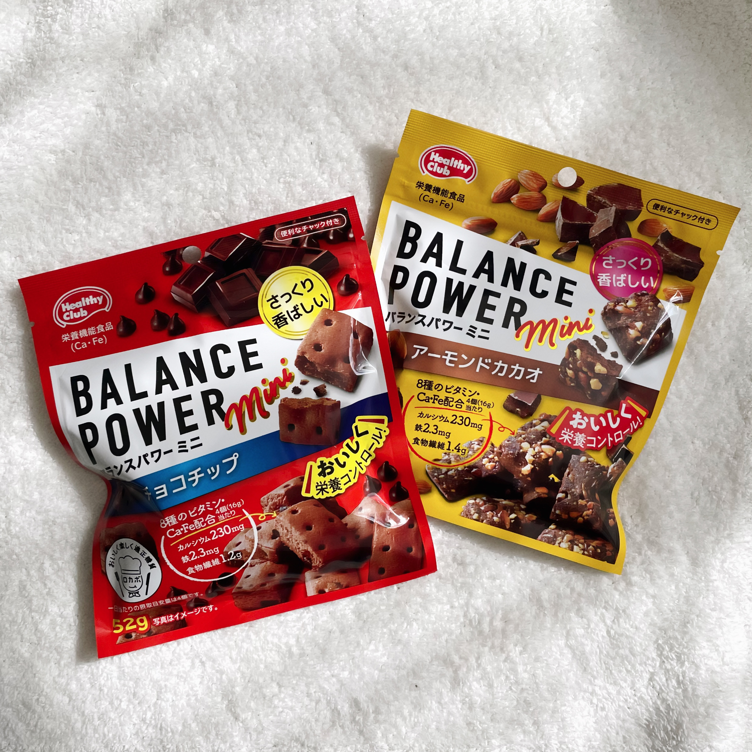 バランスパワー/ハマダコンフェクト/バランス栄養食を使ったクチコミ（1枚目）