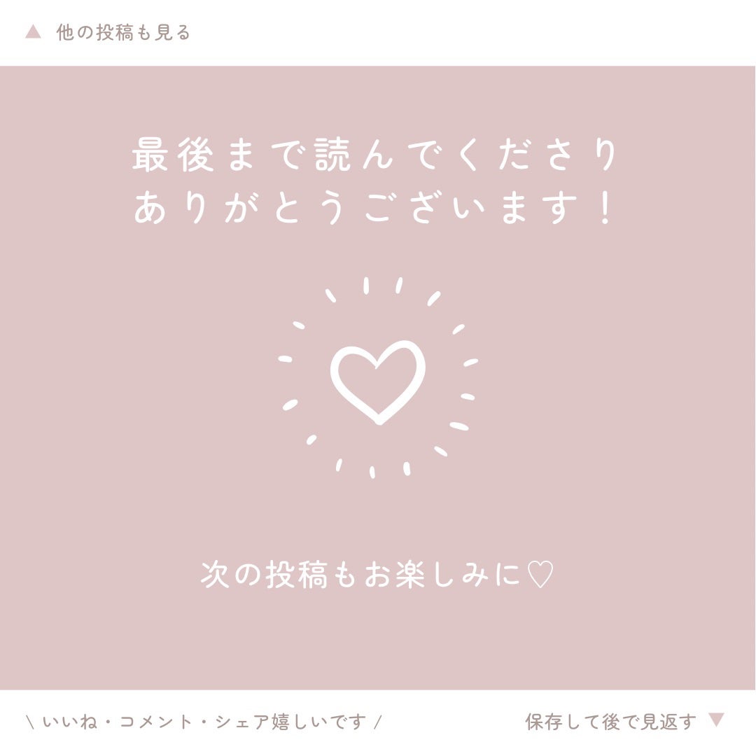 THIN GLOW TINT/BRAYE/口紅を使ったクチコミ(4枚目)