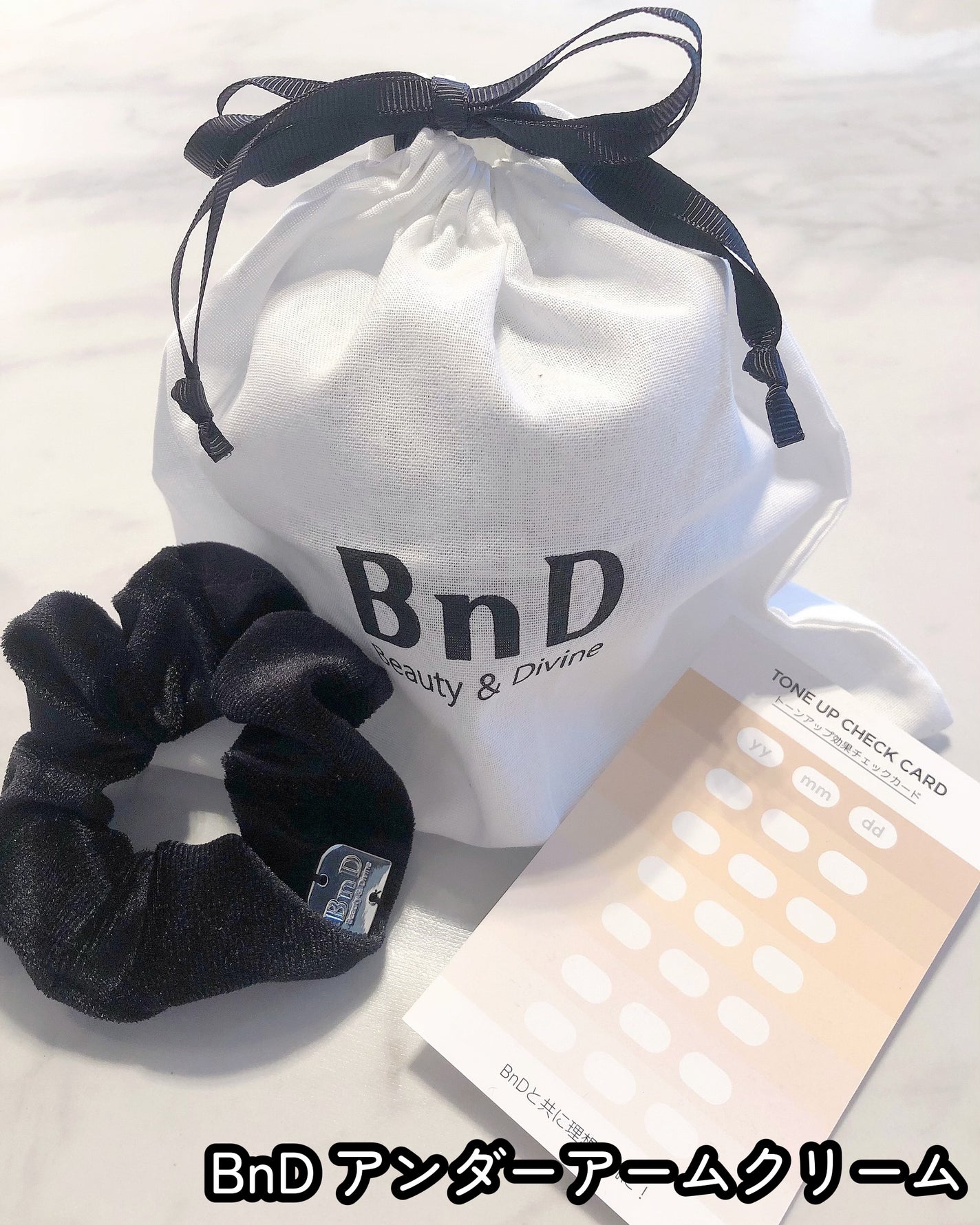 BnDアンダーアームクリーム(ボディクリーム)/BnD/デリケートゾーンケアを使ったクチコミ(4枚目)