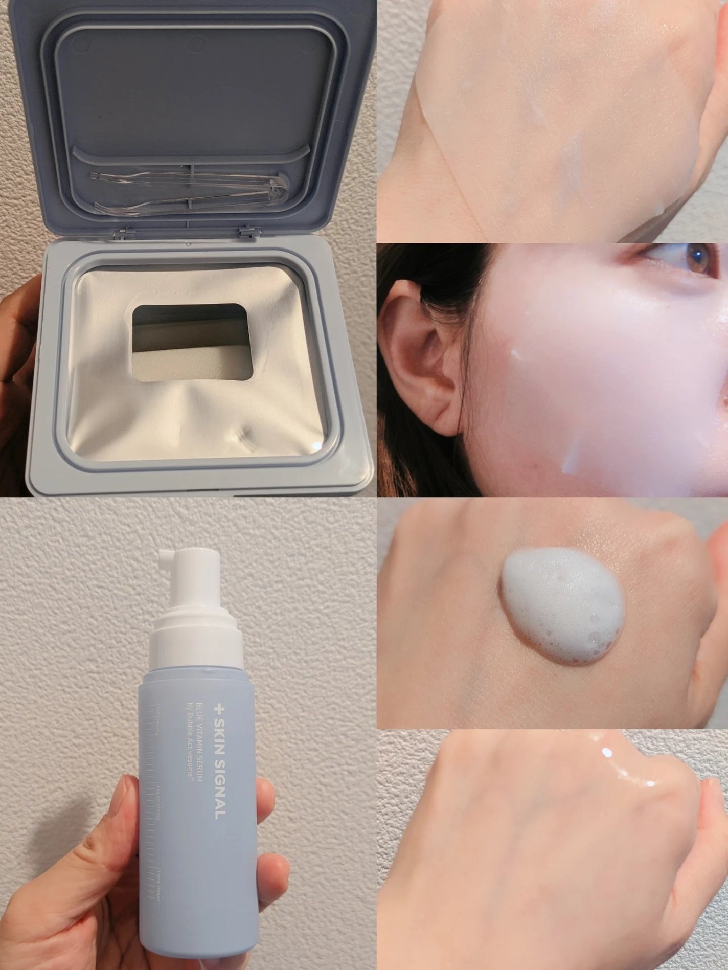 ブルービタミン バブルセラム エッセンス/SKIN SIGNAL/美容液を使ったクチコミ(2枚目)