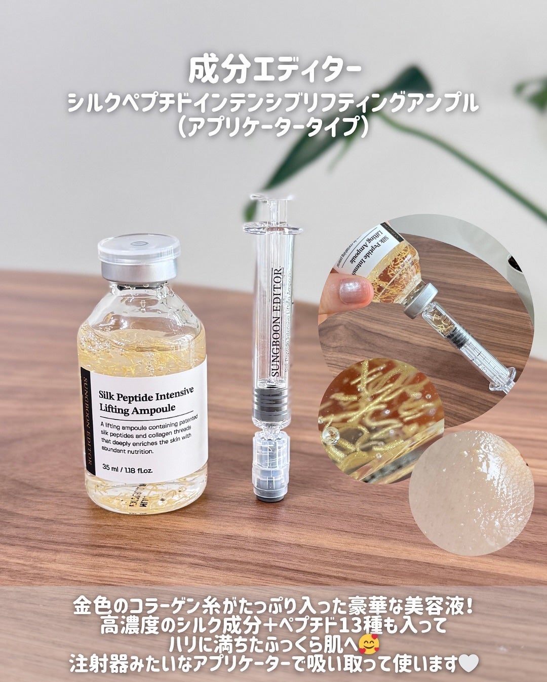 ãšãð on LIPS ãã¡ã¬å²ãªã¹ã¹ã¡10éžâšãªã¢ã«æçšåããæ°äœã³ã¹ã¡ãŸã§ã泚ç®ã§æš..ãïŒ3æç®ïŒ