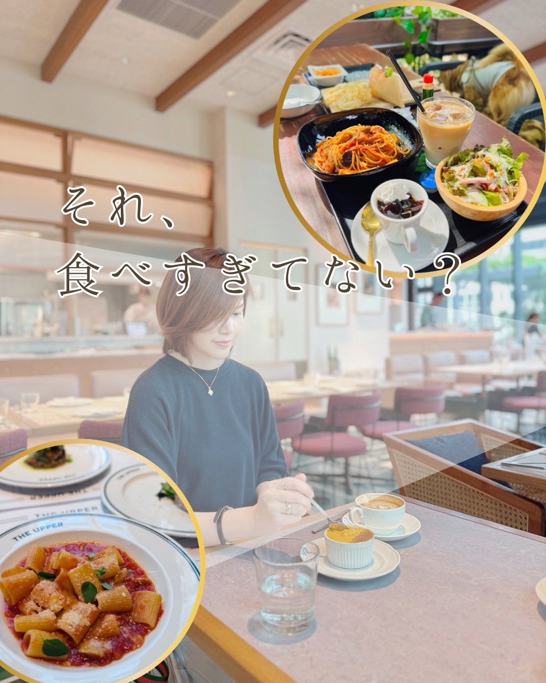 アサビ(アップルサイダービネガー)/TEAZEN/りんご酢を使ったクチコミ(3枚目)