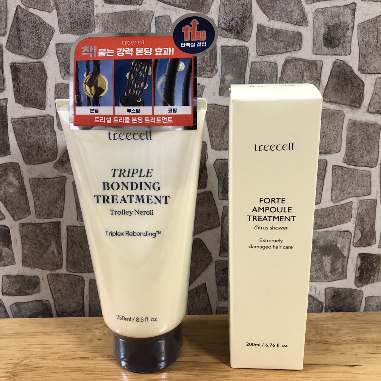 トリプル ボンディング トリートメント/treecell/ヘアマスク・ヘアパックを使ったクチコミ（1枚目）