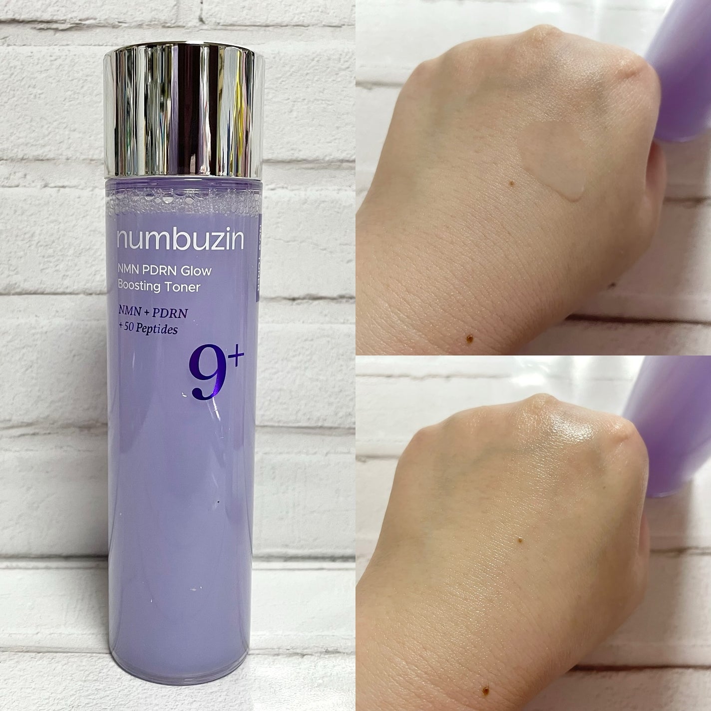 5番 白玉グルタチオンCアロママッサージクレンジング/numbuzin/オイルクレンジングを使ったクチコミ(2枚目)