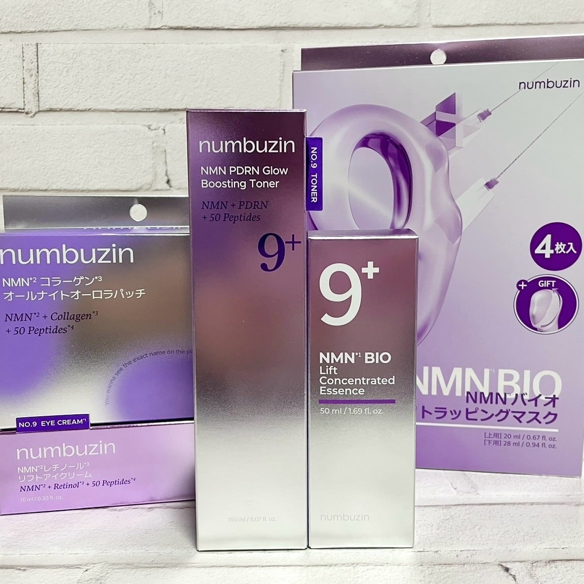 5番 白玉グルタチオンCアロママッサージクレンジング/numbuzin/オイルクレンジングを使ったクチコミ(7枚目)