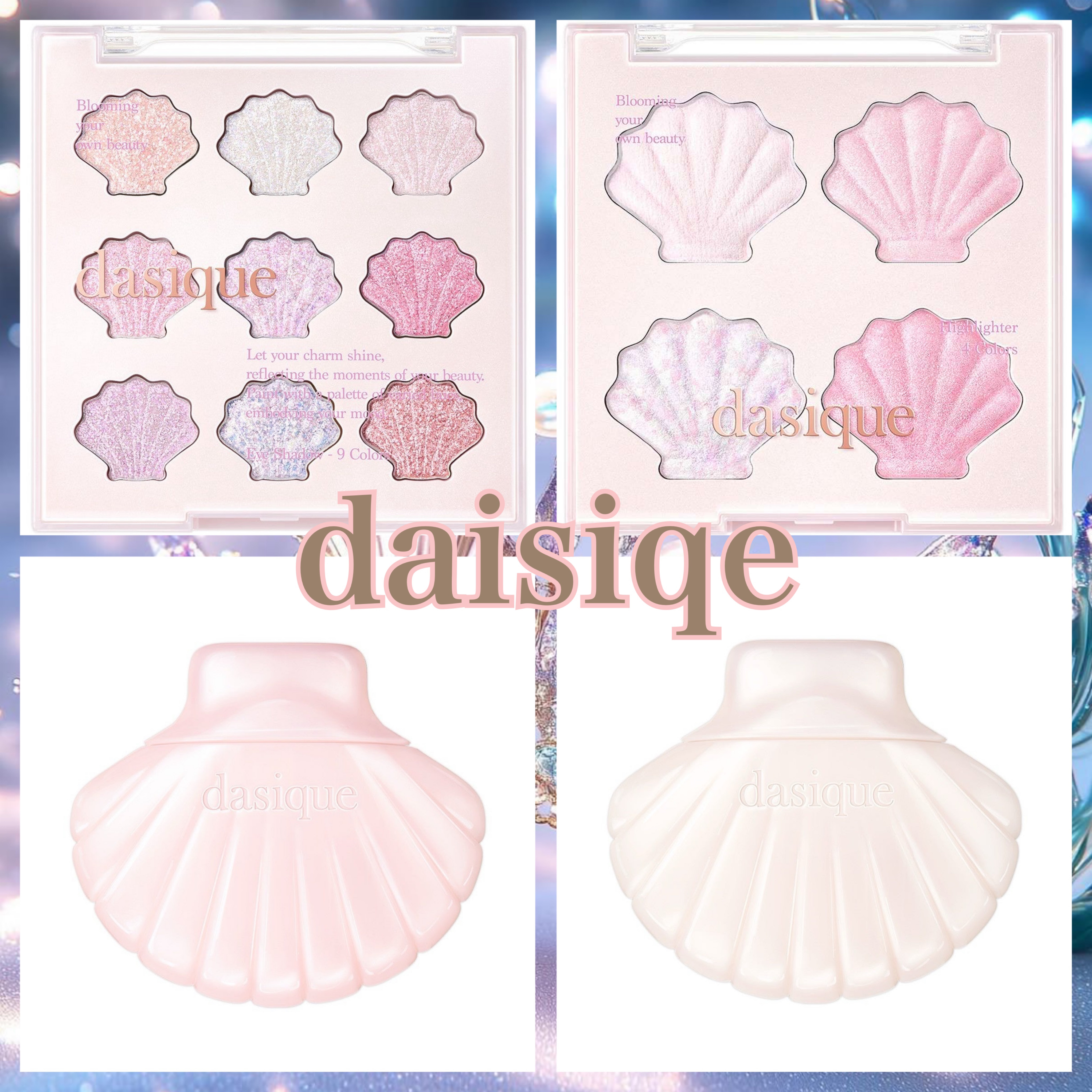 シャドウパレット/dasique/アイシャドウパレットを使ったクチコミ（3枚目）