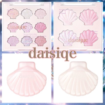 シャドウパレット/dasique/アイシャドウパレットを使ったクチコミ(3枚目)