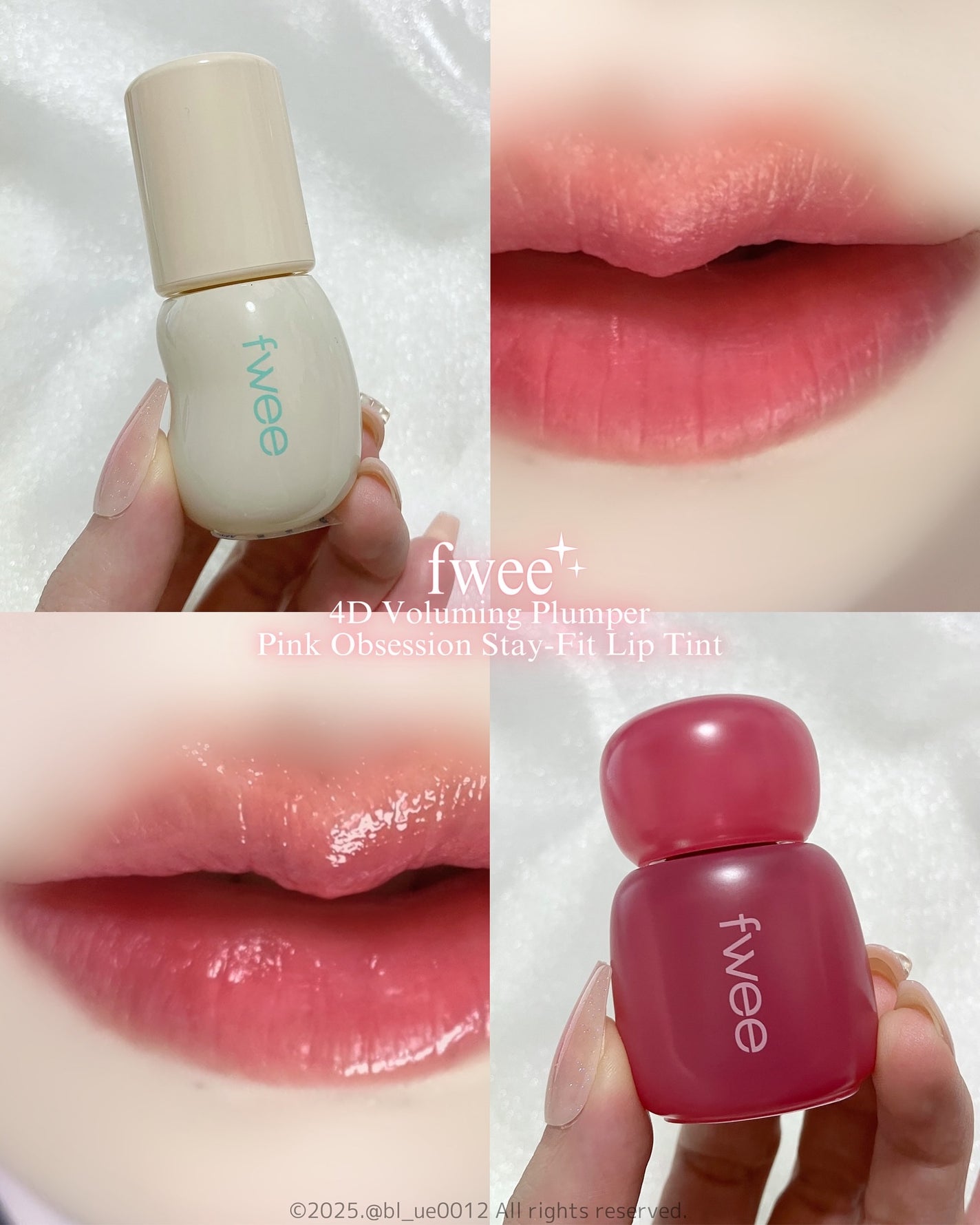 フィー 4Dボリューミングプランパー/fwee/リッププランパーを使ったクチコミ(1枚目)