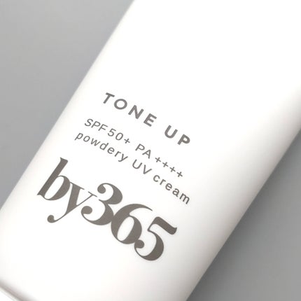 by365 パウダリーUVクリーム トーンアップ/ナリスアップ/日焼け止め・UVケアを使ったクチコミ(3枚目)