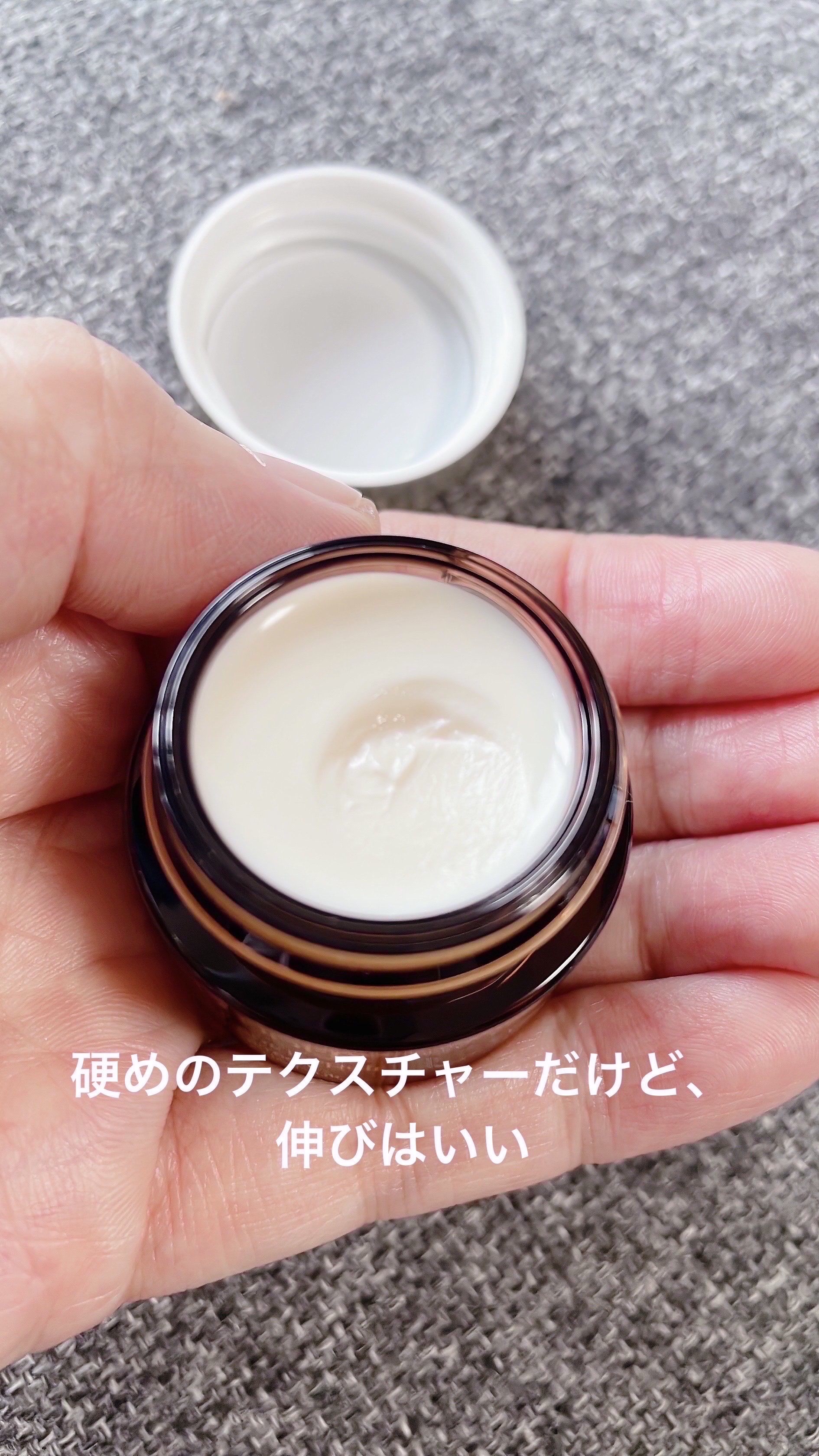 エスティローダー アドバンスナイトリペア　オーバーナイトトリートメント ポイント10倍 | 11⁄4 20:00 -11⁄11 1:59 エスティ ローダー アドバンス ナイト リペア オーバーナイト トリートメント  ESTEE LAUDER | マスク 乾燥 ハリ 夜間美容 スペシャルケア フェイスマスク クリーム ナイトクリーム スキンケア 保湿 保湿 乾燥肌