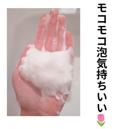 ニベア2WAY美容洗顔/ニベア/洗顔フォームを使ったクチコミ(4枚目)