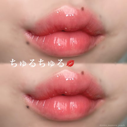 グラスリップボリューミングバーム/VELY VELY/リップバームを使ったクチコミ(4枚目)