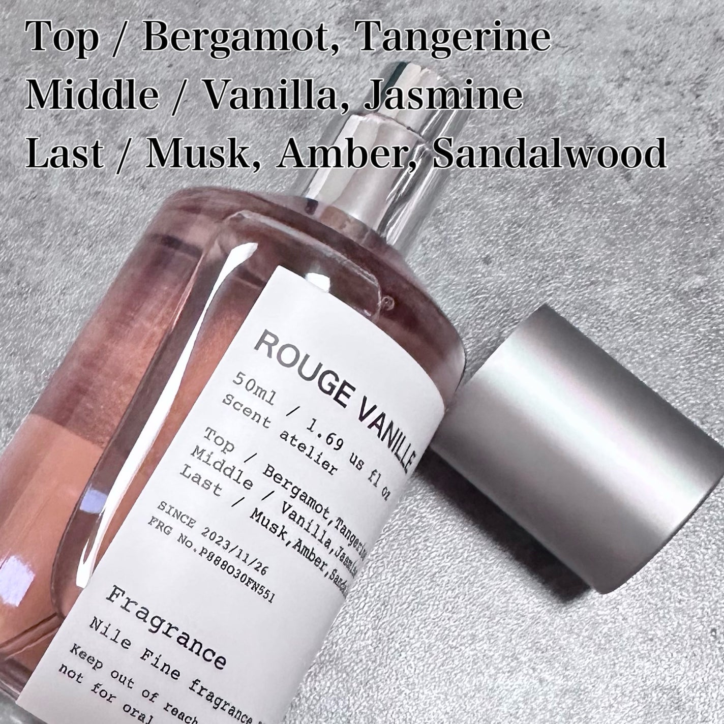 ルージュバニラ/NILE/香水(レディース)を使ったクチコミ(2枚目)