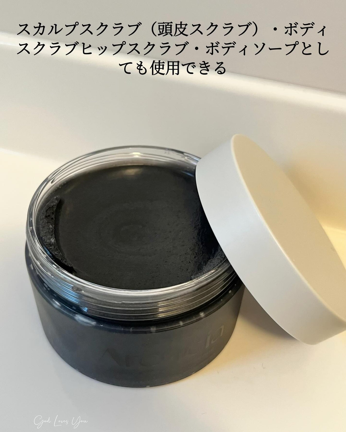 フレッシュクラウドスクラブ ブラックティー&ユズ/アレンシア/スクラブ・ゴマージュを使ったクチコミ(2枚目)