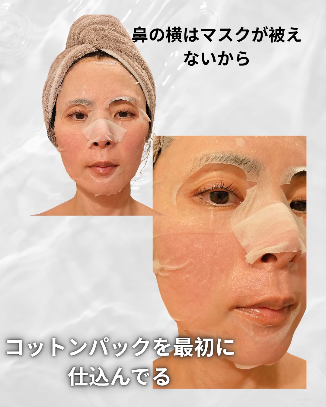 TXトーニングデイリーマスク 30枚/VT/その他スキンケアを使ったクチコミ（2枚目）